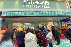 品牌店面 品牌店面