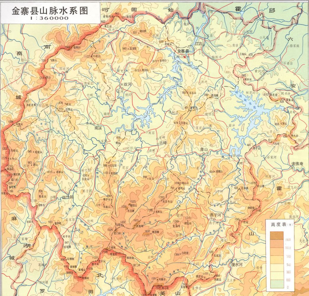 金寨县山脉水系图