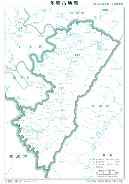 华蓥市地图 华蓥市地图