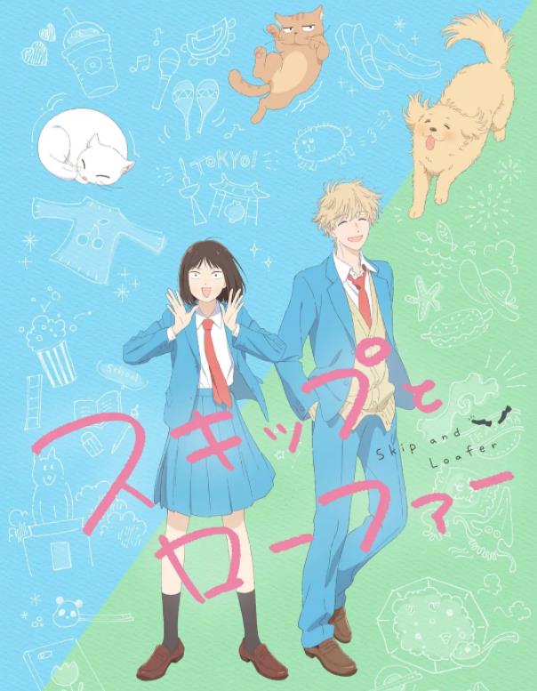 《跃动青春》 《跃动青春》