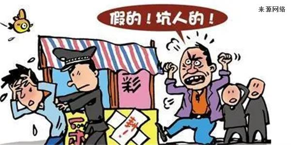 快三计划群靠什么赚钱