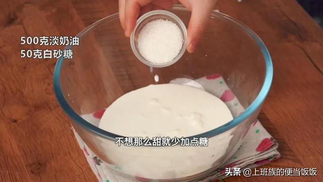 提拉米苏经典做法(0失败提拉米苏做法)