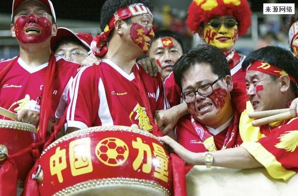 90后小伙辞职后花光积蓄去看世界杯