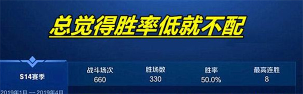 所谓赚钱斗地主游戏赚现金提微信都是坑人套路