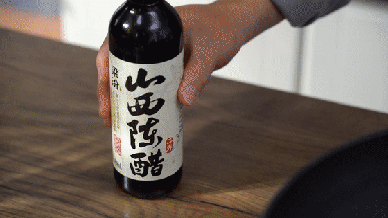 最好吃的酸汤面做法窍门(快来学做酸汤面)