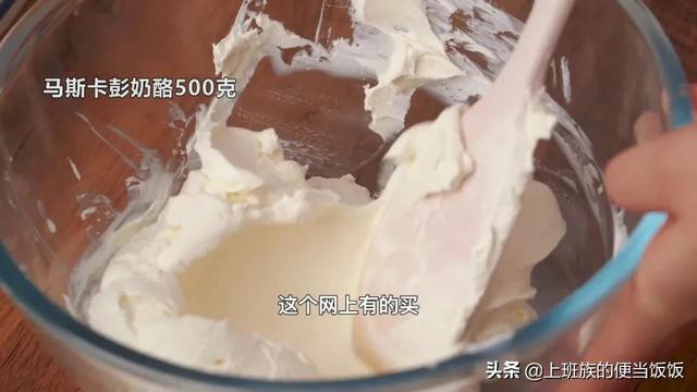 提拉米苏经典做法(0失败提拉米苏做法)