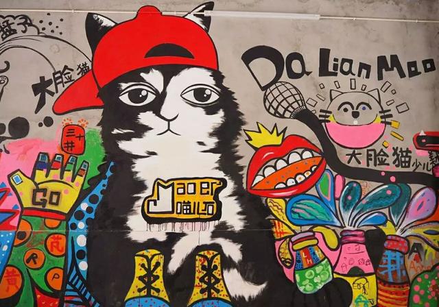 9月份去哪儿旅游最便宜(商旅文融合喵儿石)