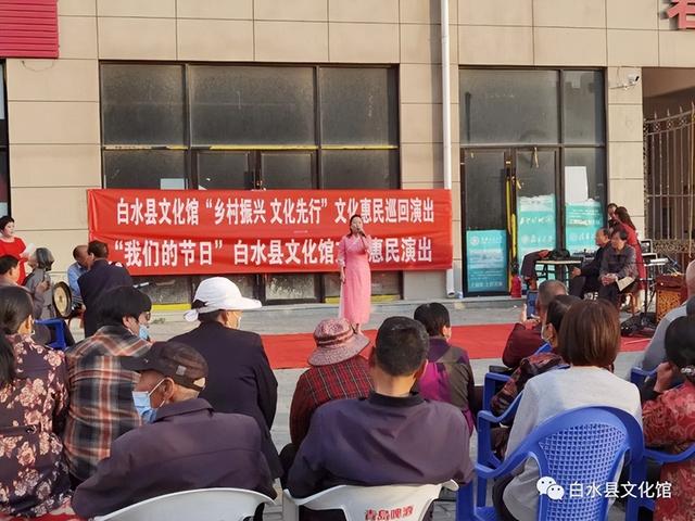 7月18日渭南文化旅游资讯微报(渭南文化旅游资讯微报)