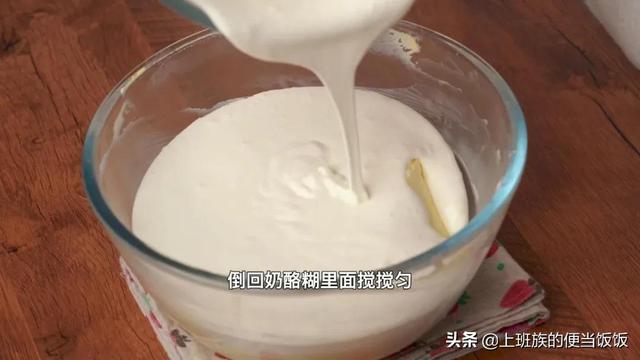 提拉米苏经典做法(0失败提拉米苏做法)