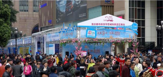 9月份去哪儿旅游最便宜(商旅文融合喵儿石)