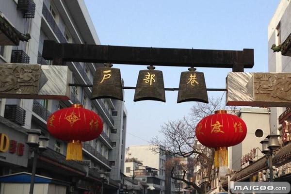 湖北有什么好吃好玩的(湖北美食好吃景点好玩的地方)