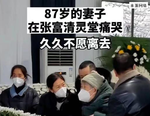 87岁妻子在张富清灵前痛哭