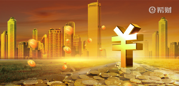 70岁存钱的建议有哪些?70岁存钱的三大忠告