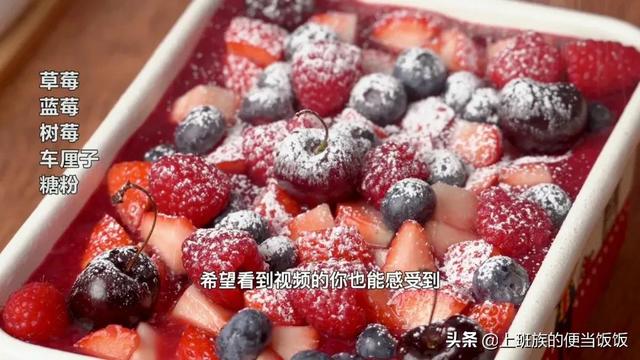 提拉米苏经典做法(0失败提拉米苏做法)