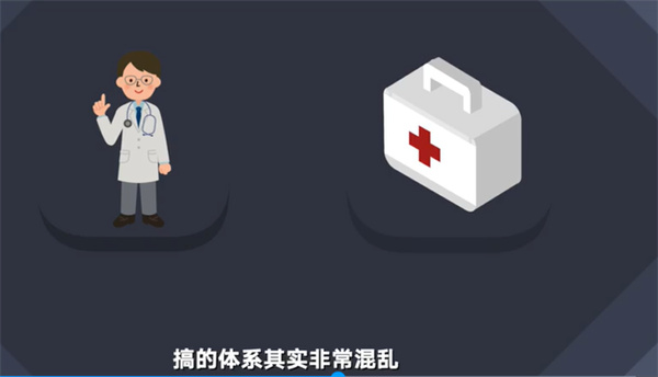 委员建议教育局长先培训再上岗