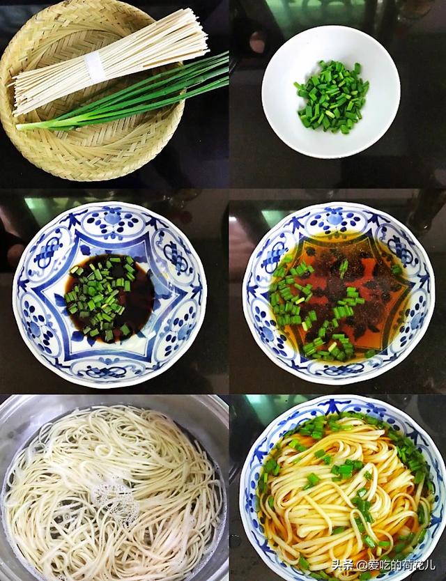 酸汤面怎么做最简单的方法(天热没胃口教你做酸汤面)