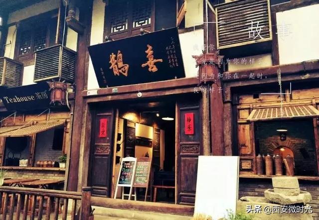 周末去哪看油菜花陕西(骑马赏花觅美食)