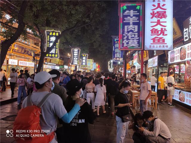 西安凉皮多少一个(凉皮四块炒面八块)