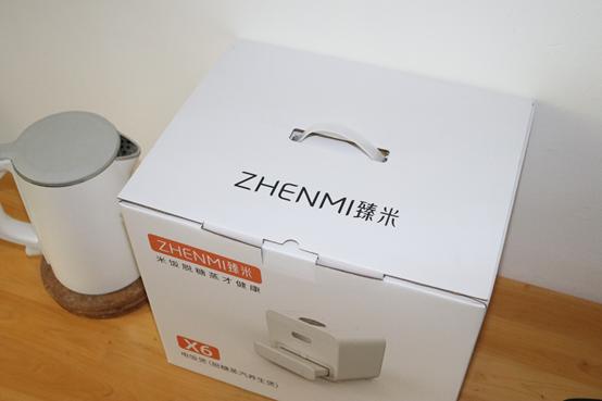 小米提篮式米饭煲(汤米分离臻米X6脱糖蒸汽饭煲)