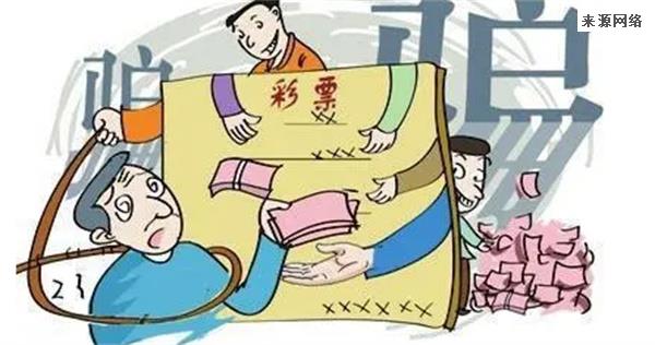 盈丰快三跟计划能挣钱吗