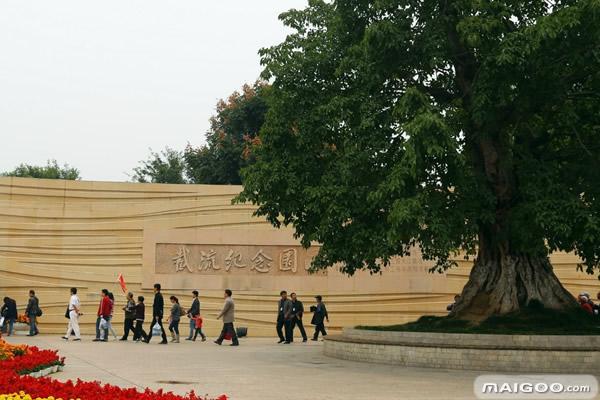 湖北有什么好吃好玩的(湖北美食好吃景点好玩的地方)