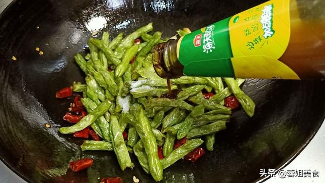 干煸豆角不用油炸的方法(干煸豆角用不用油炸)
