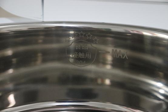 小米提篮式米饭煲(汤米分离臻米X6脱糖蒸汽饭煲)