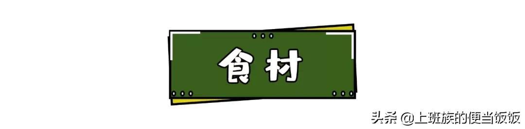 提拉米苏经典做法(0失败提拉米苏做法)