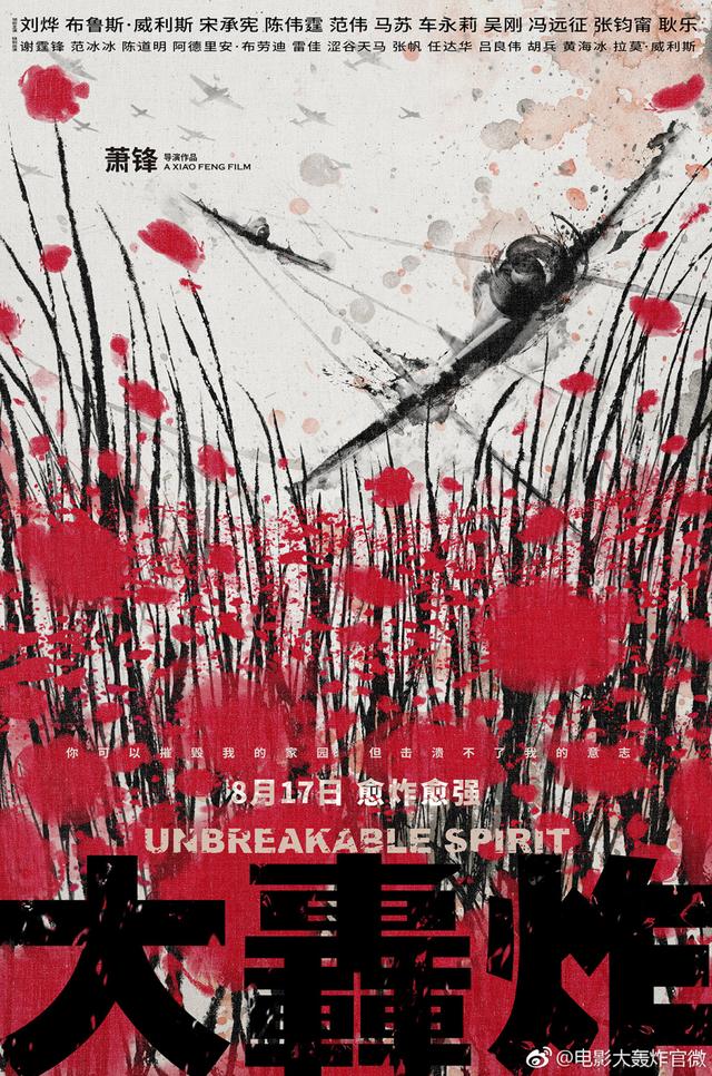 谢霆锋做菜综艺节目（不会做菜的歌手不是好演员）