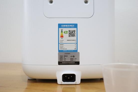 小米提篮式米饭煲(汤米分离臻米X6脱糖蒸汽饭煲)