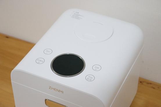 小米提篮式米饭煲(汤米分离臻米X6脱糖蒸汽饭煲)