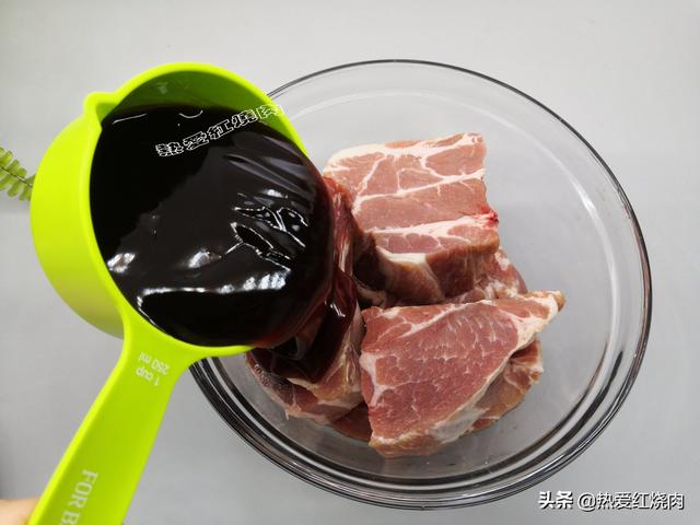 用猪肉简单又好吃的美食做法(爱吃猪肉的试试这做法)