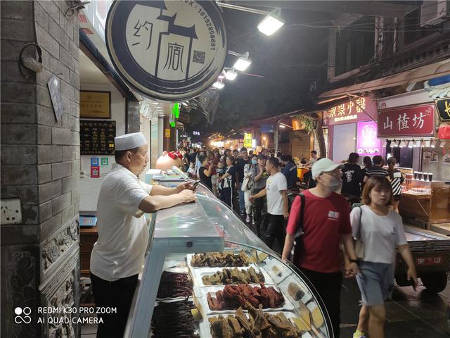 西安凉皮多少一个(凉皮四块炒面八块)