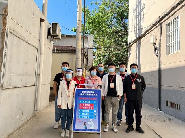 7月18日渭南文化旅游资讯微报(渭南文化旅游资讯微报)