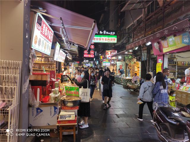 西安凉皮多少一个(凉皮四块炒面八块)