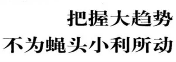 手机打鱼游戏赚钱提现