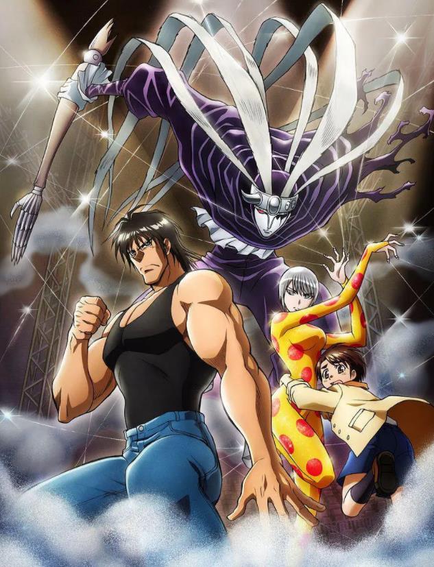 《魔偶马戏团》 《魔偶马戏团》