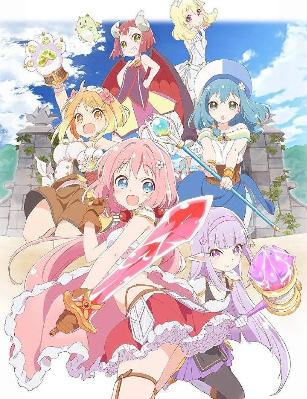 《勇者企划 Endro~!》 《勇者企划 Endro~!》