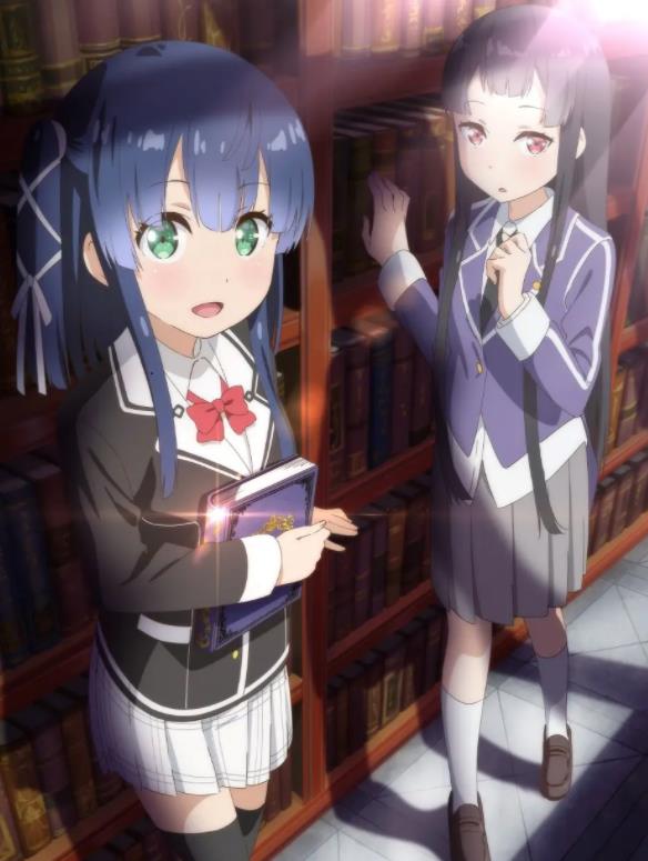 《原书·原书使》 《原书·原书使》