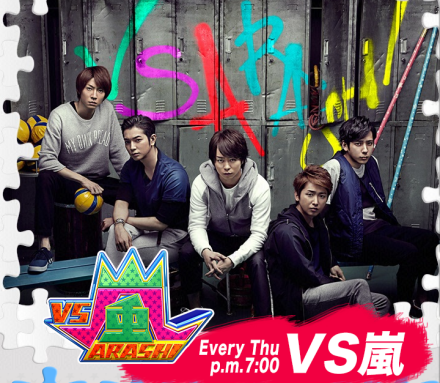 2015年官方宣传海报 2015年官方宣传海报