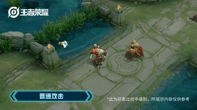 《王者荣耀》程咬金英雄皮肤 演武夺筹介绍