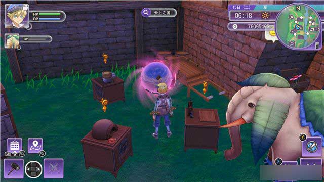 《符文工房5》云之上国主线剧情流程介绍