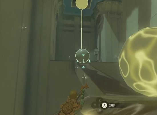 《塞尔达传说王国之泪》塔乌悠希普尼神庙怎么解锁