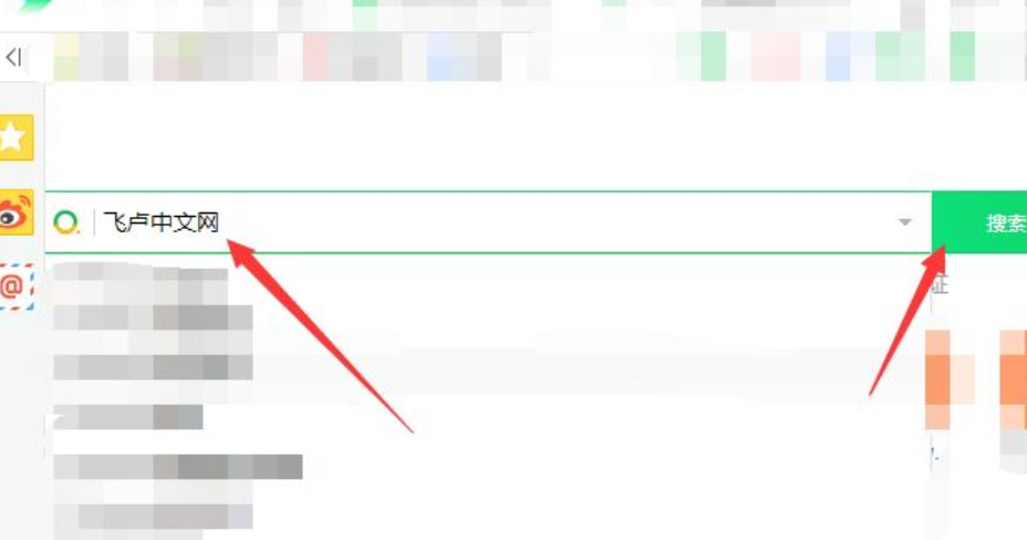 《飞卢小说》怎么取消自动订阅