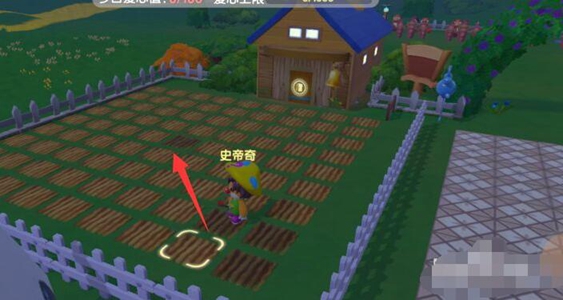 《摩尔庄园》爱心值怎么增加