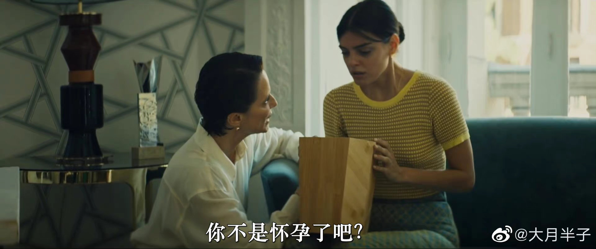 女老板(2022)的剧照 女老板(2022)的剧照