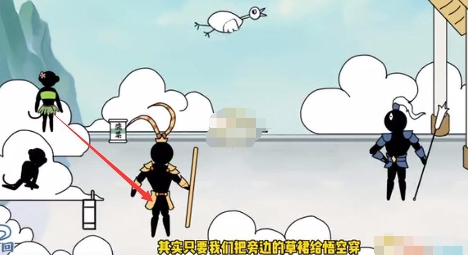 《爆笑大军师》帮助悟空闯入大殿图文通关流程