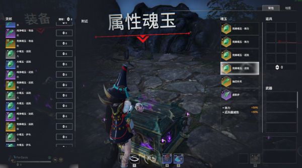 《永劫无间》妖刀姬深度玩法解析