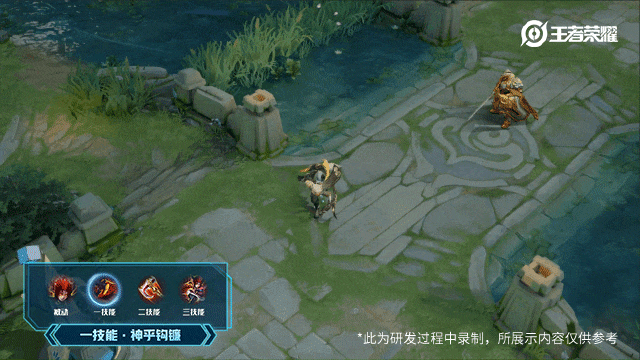 《王者荣耀》百里玄策英雄皮肤 原初追逐者介绍