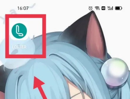 《LOFTER》怎么查看个人推荐